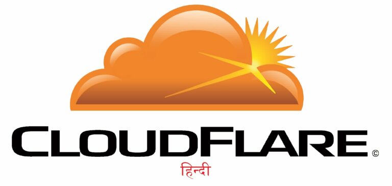 Cloudflare क्या है और इसके फायदे | Cloudflare in Hindi