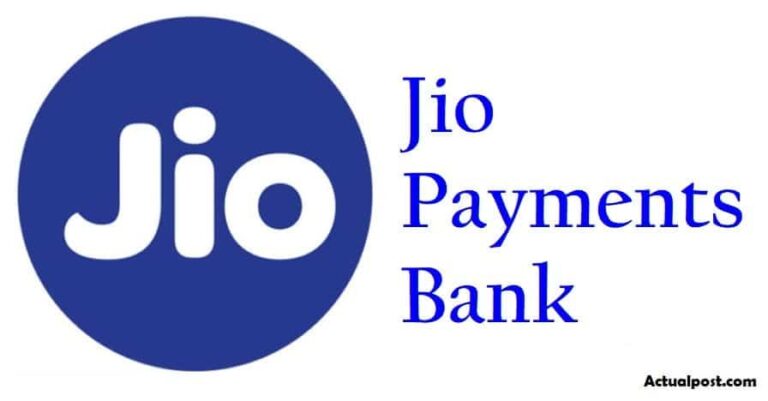 Jio Payments Bank क्या है | Jio Payments Bank in Hindi