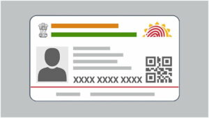 Aadhaar Card धारकों के लिए जरुरी अपडेट, अब बिना इस डिटेल के भी बन जाएंगा आधार कार्ड