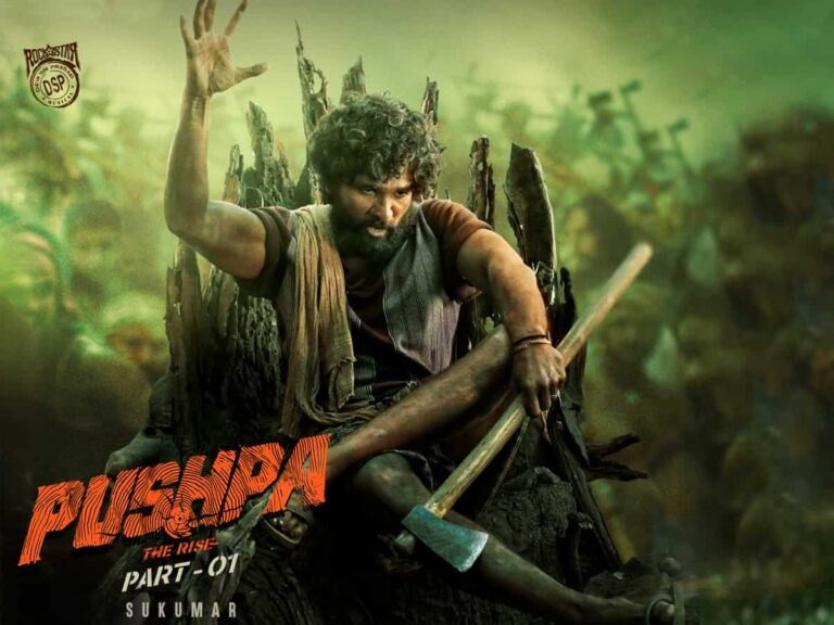 Pushpa Movie Download in Hindi Pagalworld FilmyZilla Telegram Link