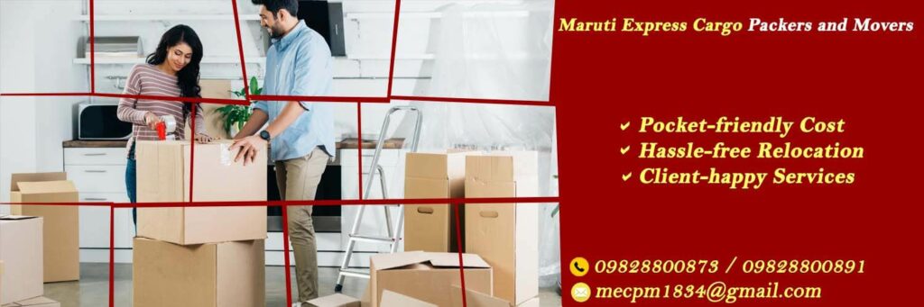 Maruti Express Cargo Packers And Movers