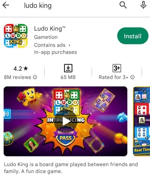 लूडो किंग डाउनलोड