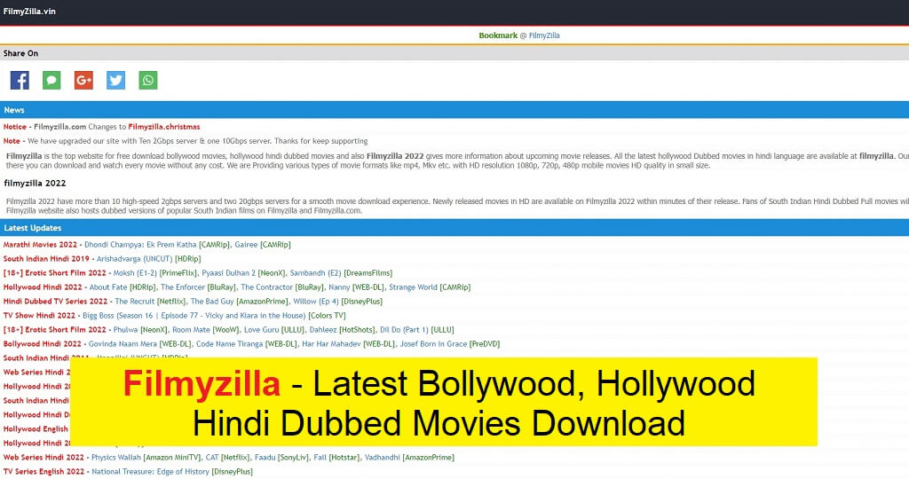 Filmyzilla - Latest Bollywood, Hollywood Hindi Dubbed Movies Download