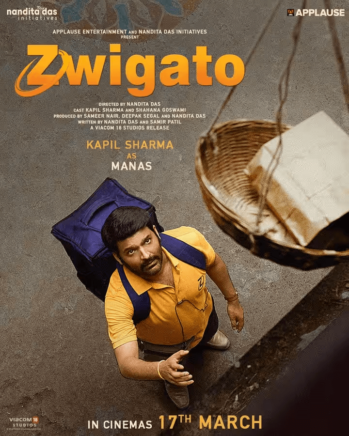 Zwigato Movie Download Filmyzilla [480p 720p 1080p 4K]