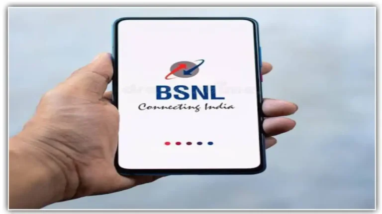 BSNL Diwali Gift 2023: BSNL ने दीवाली पर किया बड़ा धमाका, ग्राहकों को मिलेगा 70GB अतिरिक्त Data