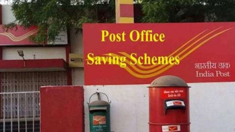 Post Office में एक बार पैसा जमा करने मंथली होगी छप्परफाड़ इनकम, यहां पर जानें कैसे
