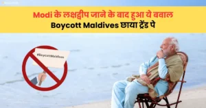 Boycott Maldives on Twitter Trend PM Modi